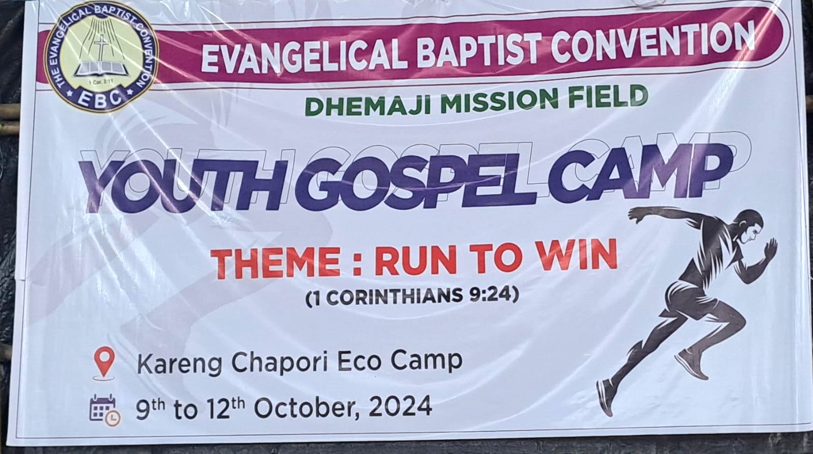 2024 Dhemaji Youth Camp